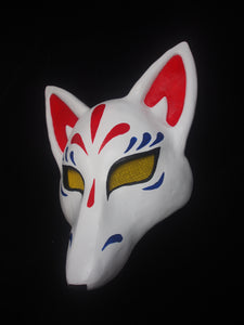 AVAILABLE NOW - Kitsune Fox Mask (Red & Blue)